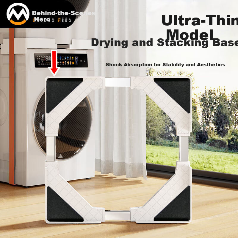 Muhouyingxiong Stacking Base for Washing Machine