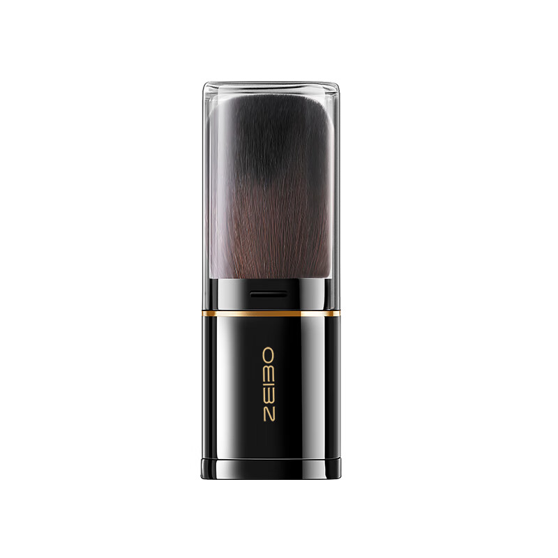 Oeiez Extendable Blush Brush - Portable Powder Brush