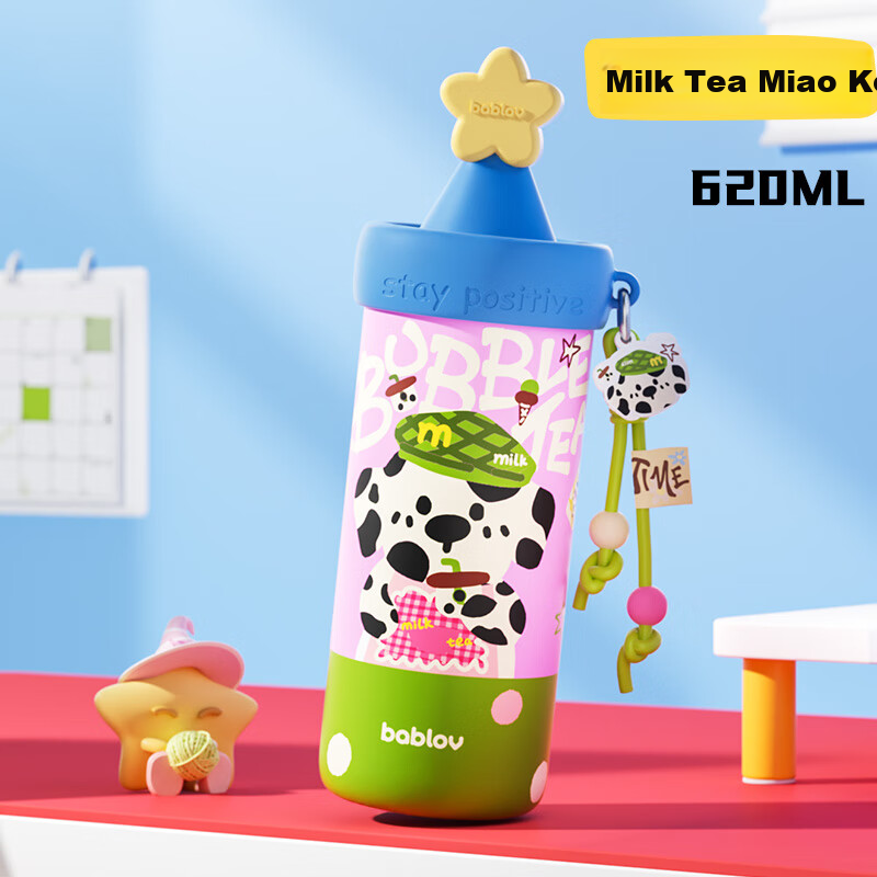 BABLOV Insulated Tumbler for Women - 620ml