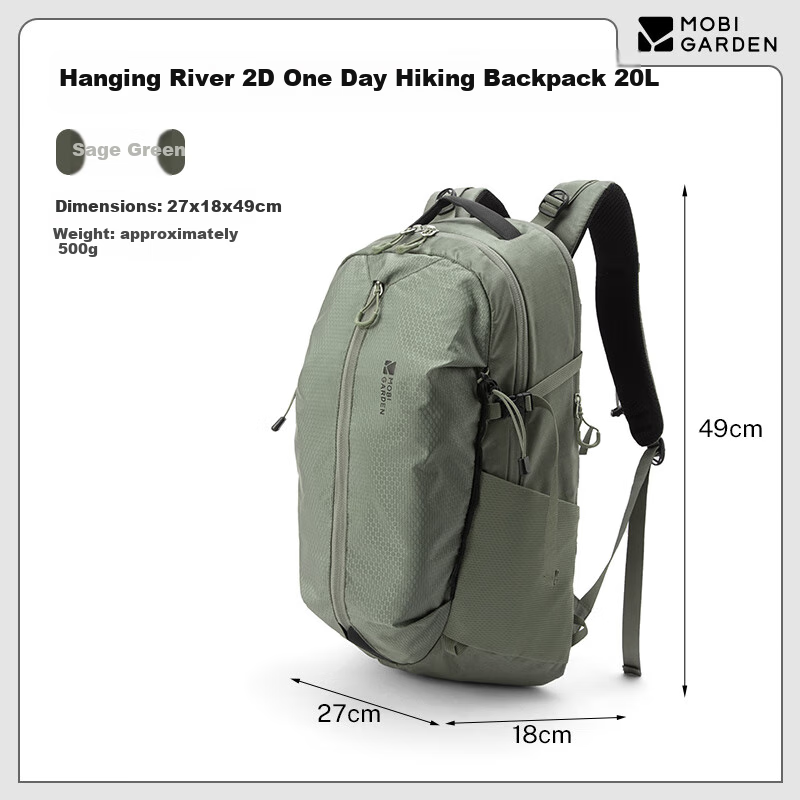 MOBIGARDEN Xiangchuan Hiking Backpack