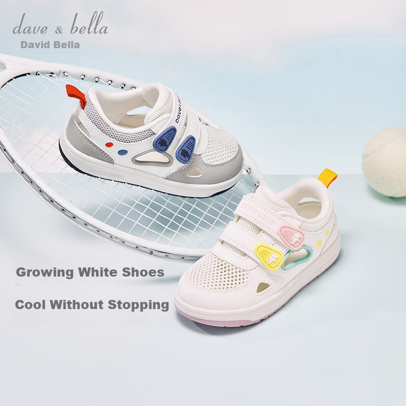 DAVE & BELLA Kids' Mesh Sandals - Summer Non-Slip