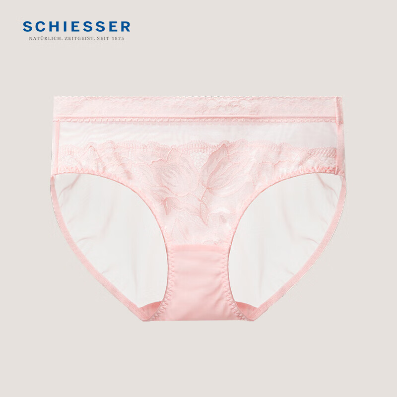 Schiesser Women's Lace Mesh Breathable Mid-Rise Panties