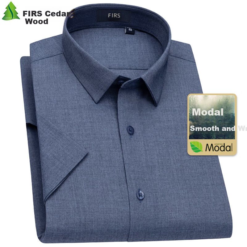 FIRS Modal Wrinkle-Free Short-Sleeve Shirt