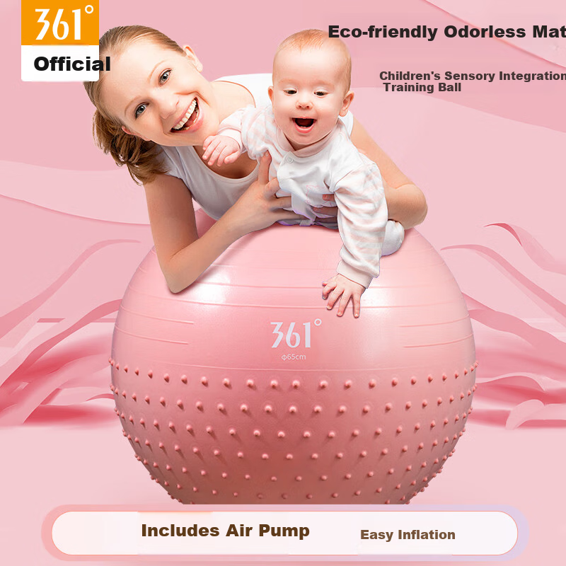 361° Yoga Ball Baby Children Sensory Training Ball