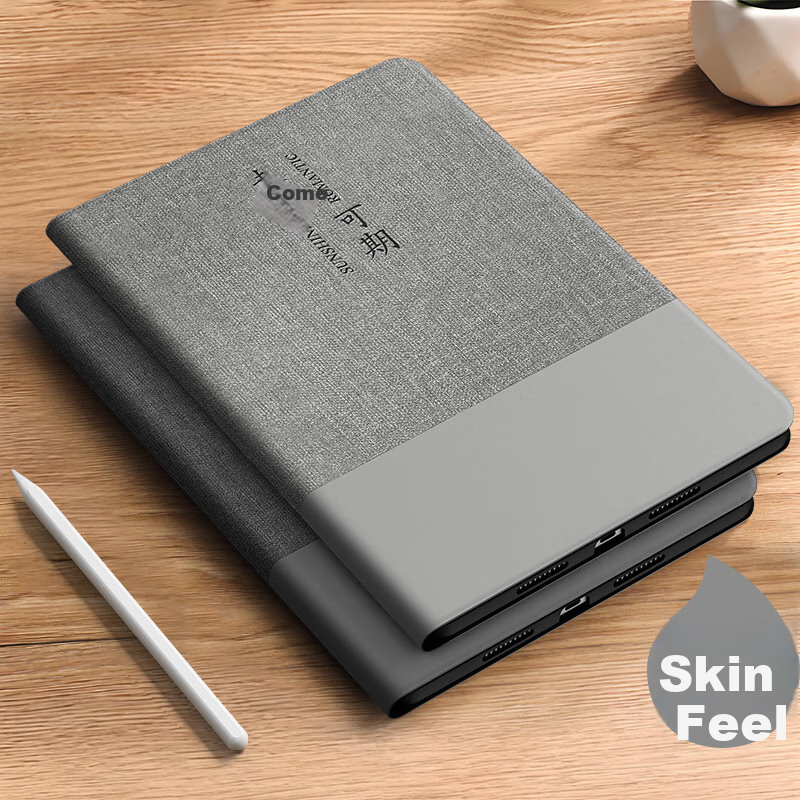 NEYAA Protective Case for Xiaomi Pad 7