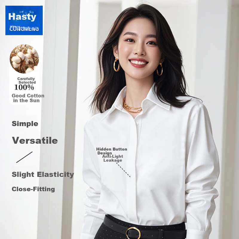 Congmeng Elegant Pure Cotton White Shirt