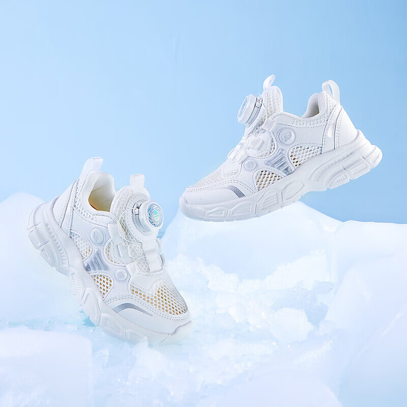 B.Duck Kids Running Shoes with Rotary Buckle