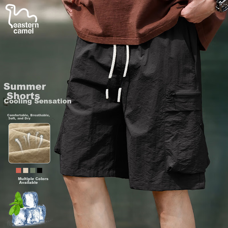 EASTERN CAMEL Men's Cargo Shorts