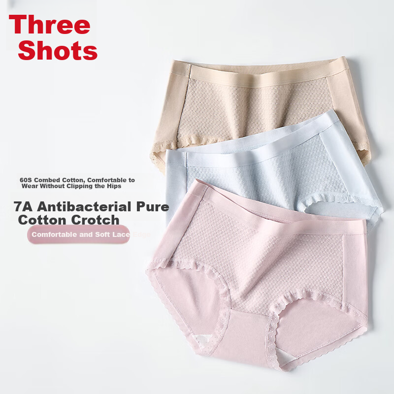 THREEGUN Women's Pure Cotton Underwear Set