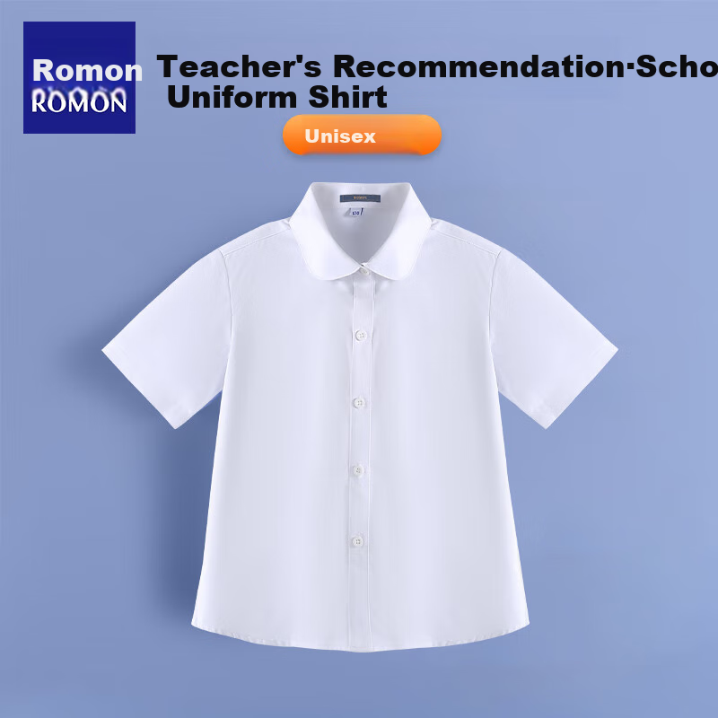 Luomeng Kids White Short-Sleeve Shirt