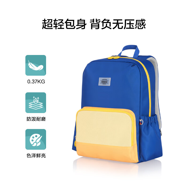 AmericanTourister Boys' Comfortable Backpack