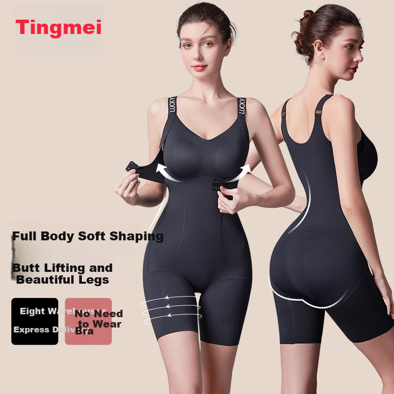 GRACEWELL Black Bandage Shaping Bodysuit