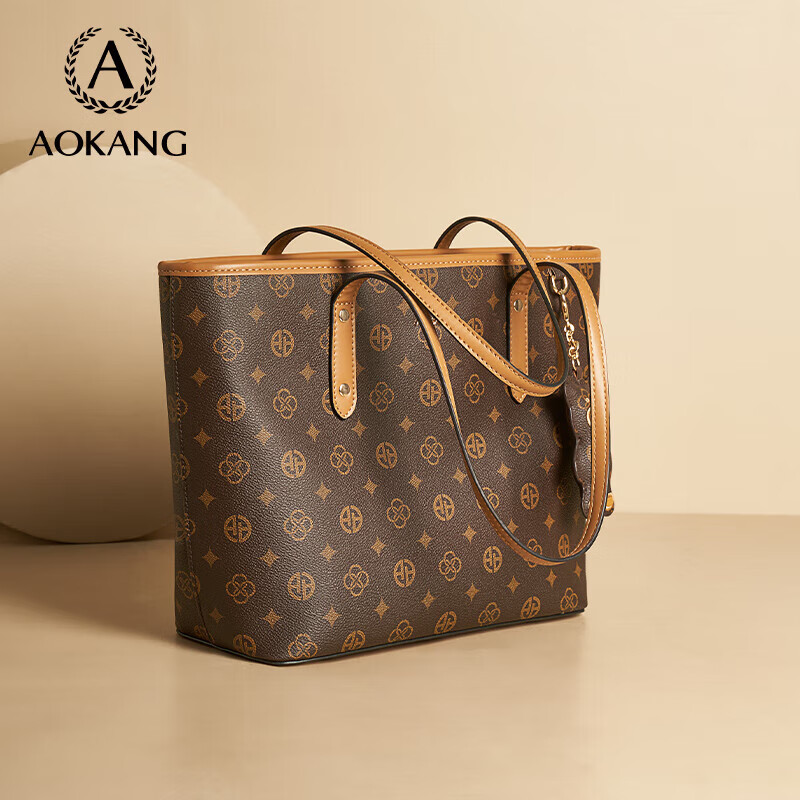 Aokang Women's Trendy Single Shoulder Bag 2025