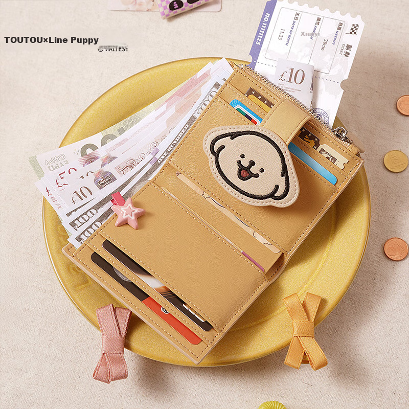 Toutou Line Drawing Dog Cowhide Wallet - Milk Tea Apricot