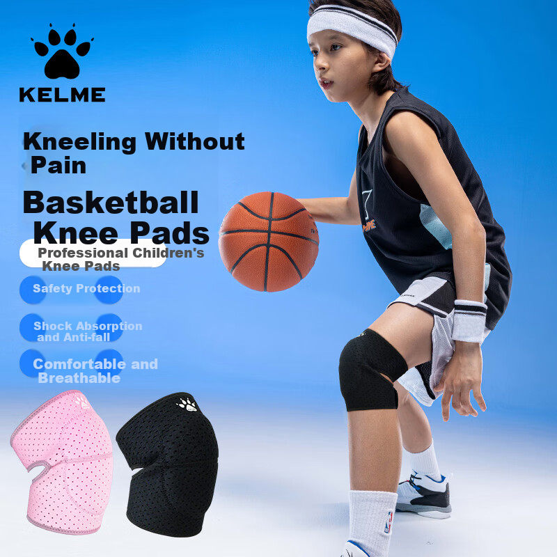KELME Kids Dance Knee Pads - Protective Gear for Girls