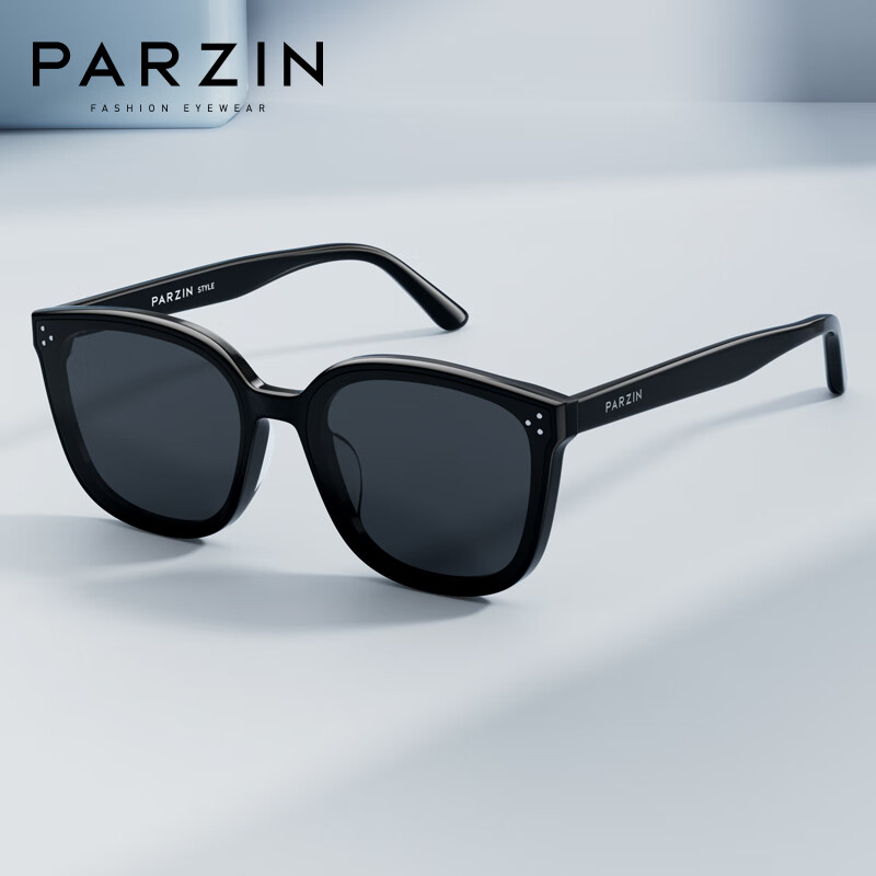 PARZIN Men's Fan Chengcheng Style Sunglasses