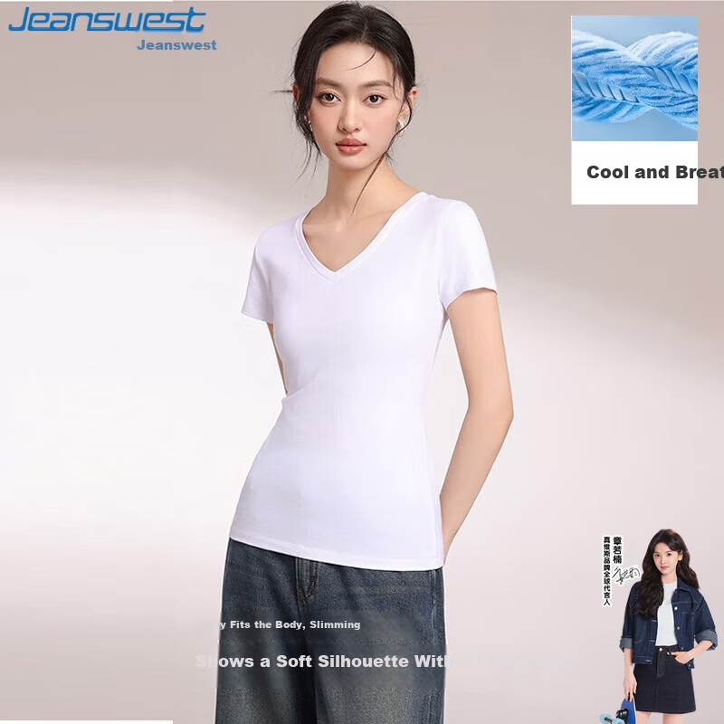 Jeanswest Women's Cropped White T-Shirt