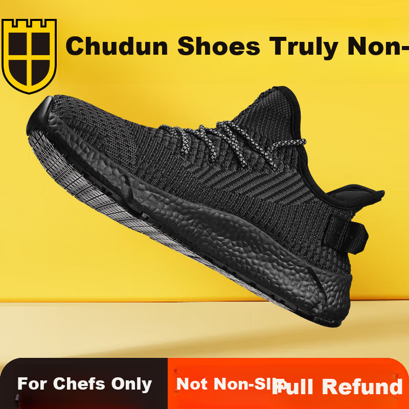 Chudun Chef Shoes - Non-Slip Oil-Resistant Work Shoes