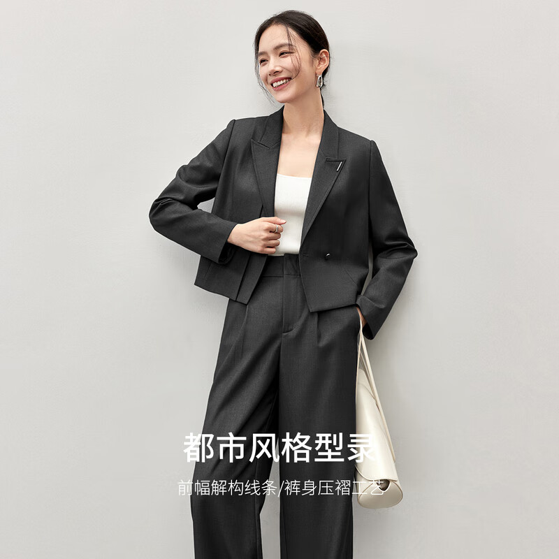 Sentubila Professional Women's Interview Suit