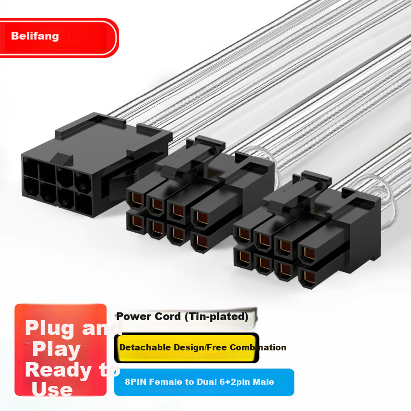 BURLEFRAN 8P to Dual 6+2P Graphics Card Power Cable