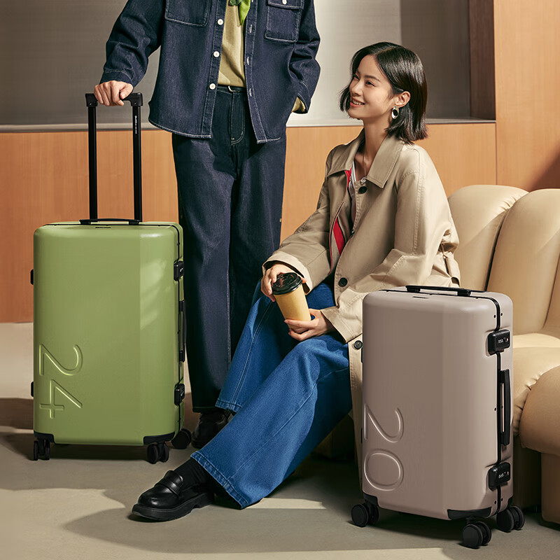 OWAS Aluminum Frame Suitcase with Foldable Mirror