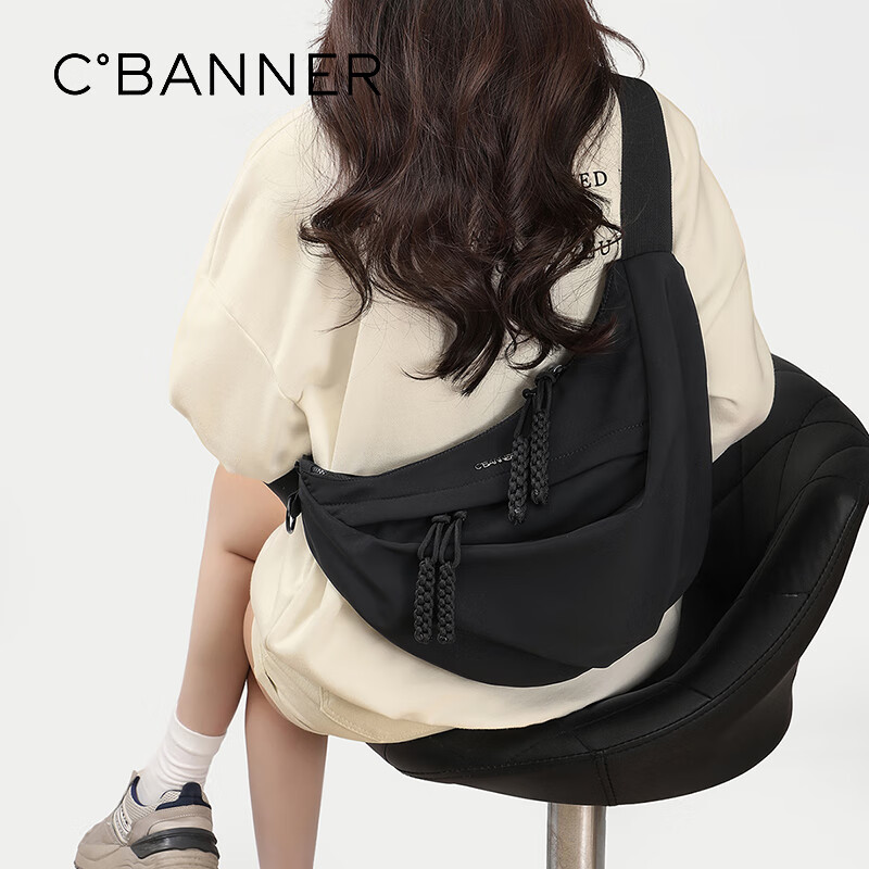 C.BANNER Women's Large Crossbody Dumpling Bag