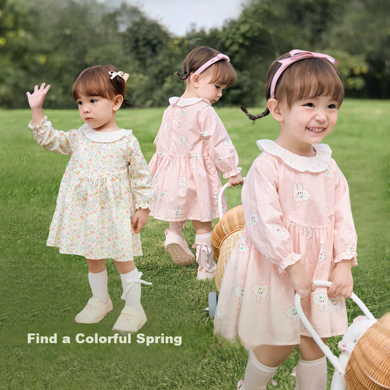 BALABALA Sweet Girls' Spring Dress 2025