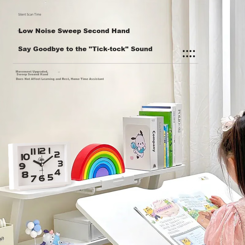 Compas Children's Alarm Clock