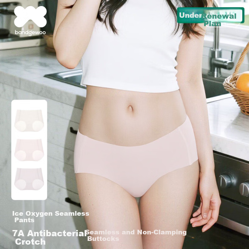 Bandgewoo Women's Seamless Cotton Boxer Briefs