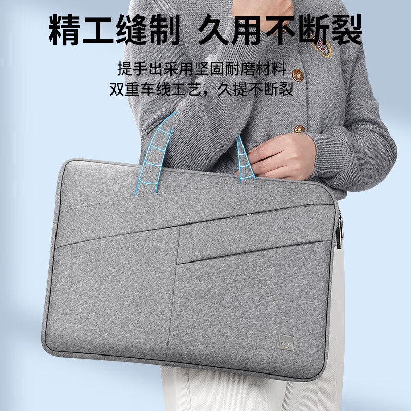BUBM 14-Inch Laptop Bag - Sleek & Lightweight