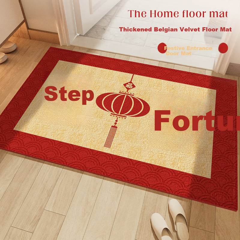 Ryan Entry Door Mat - Non-Slip Red Welcome Carpet