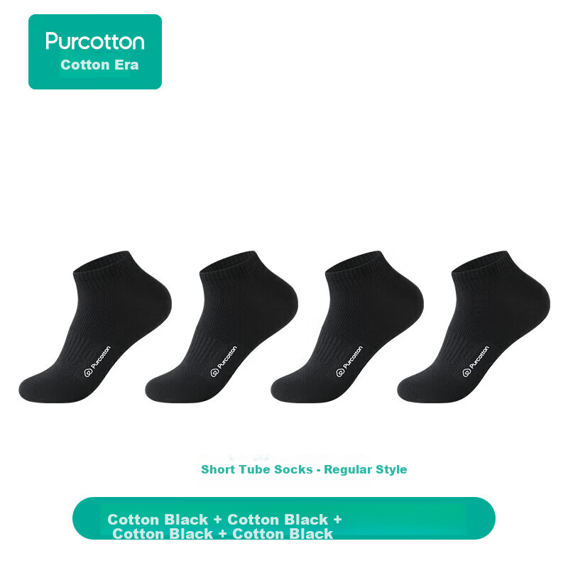 PurCotton Men's Casual Cotton Socks - 4 Pairs, Antibacterial & Comfort Fit