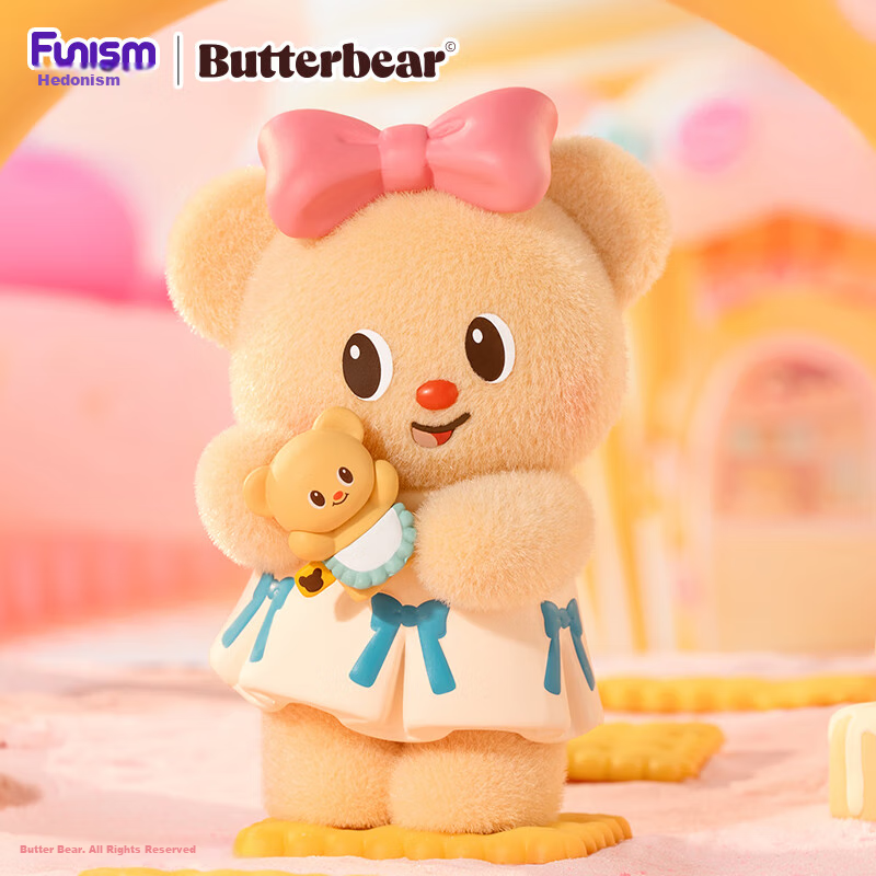 Funism Butter Bear Baking Workshop Blind Box Figurine