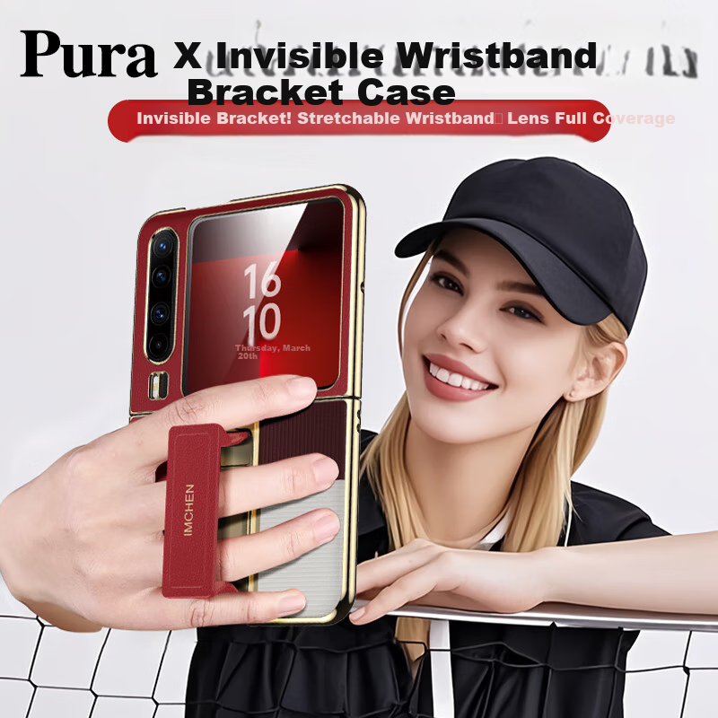 IM-CHEN Wrist Strap Stand for Huawei Purax