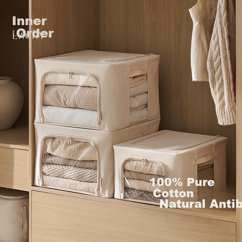 EACHY Pure Cotton Storage Box