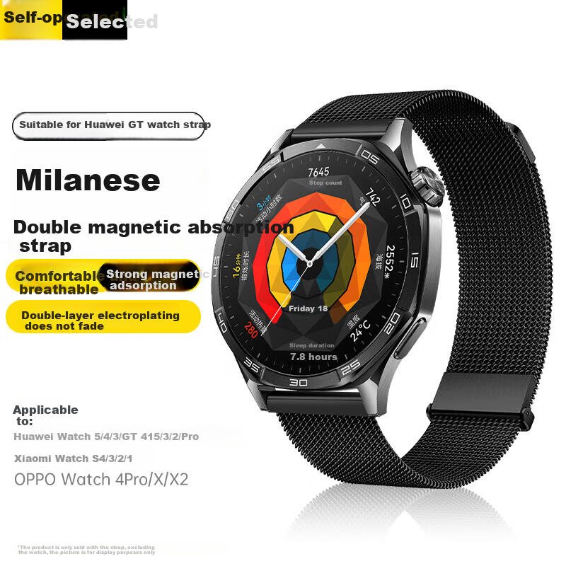 Stiger Compatible Smart Watch Milanese Double Band