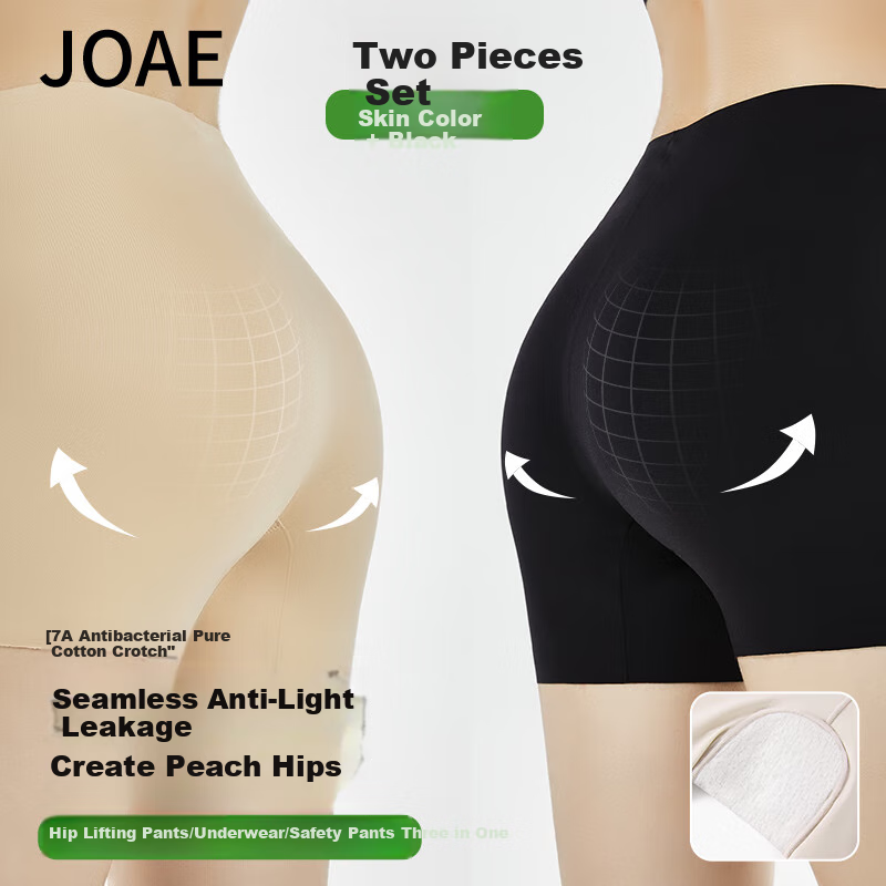 JOAE Women's Safety Shorts, Thin Ice Silk Butt-Lift