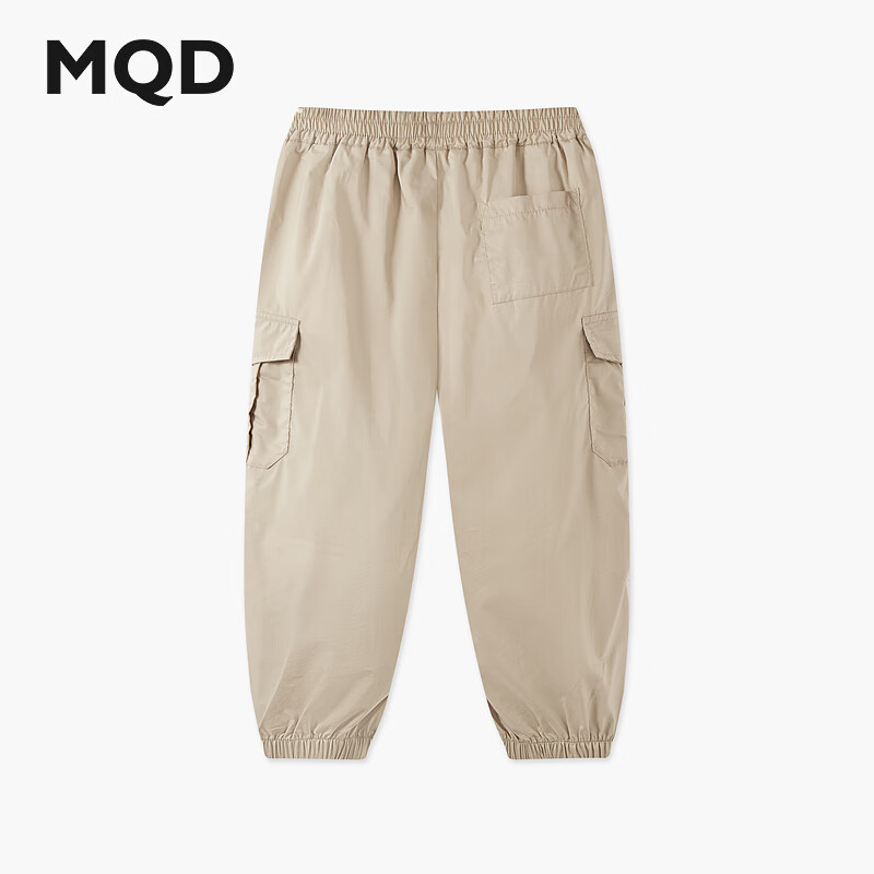 MQD Boys' Lightweight Mosquito-Repellent Casual Pants