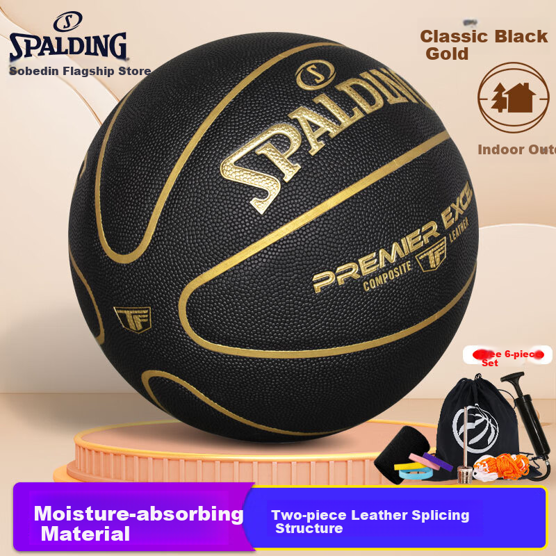 Spalding Two-Piece Leather Basketball