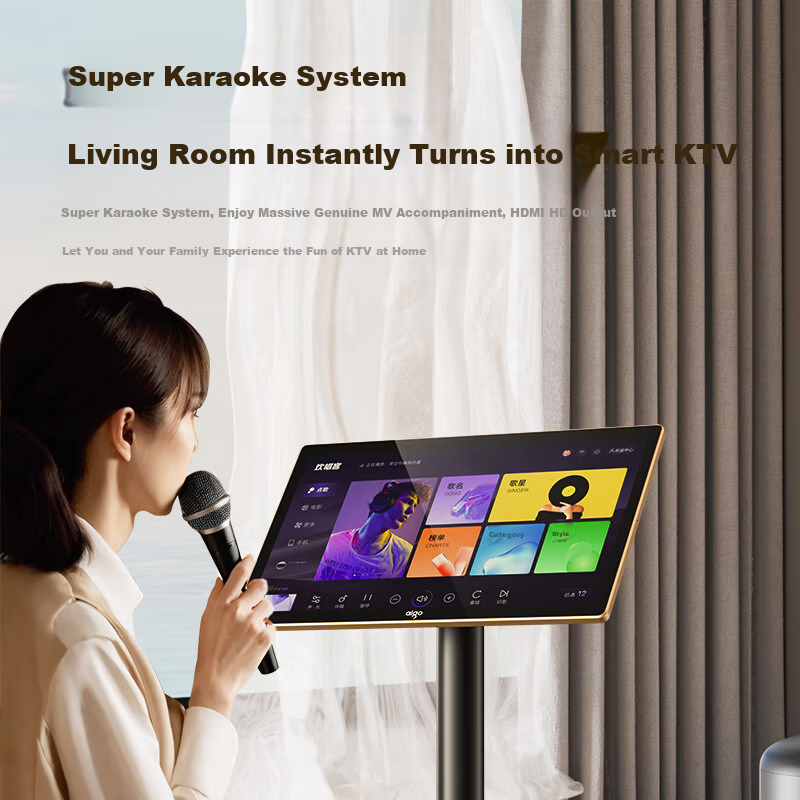 Aiguozhe G33 Karaoke Machine