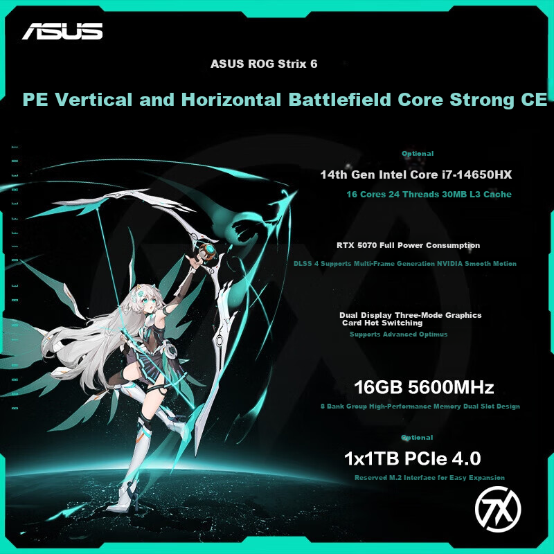 ASUS Tianxuan 6 Pro Core Edition Gaming Laptop