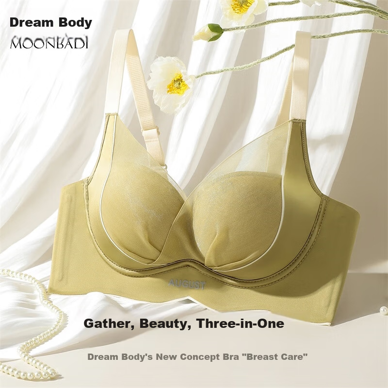 Moonbadi Women's Push-Up Bra for Small Breasts