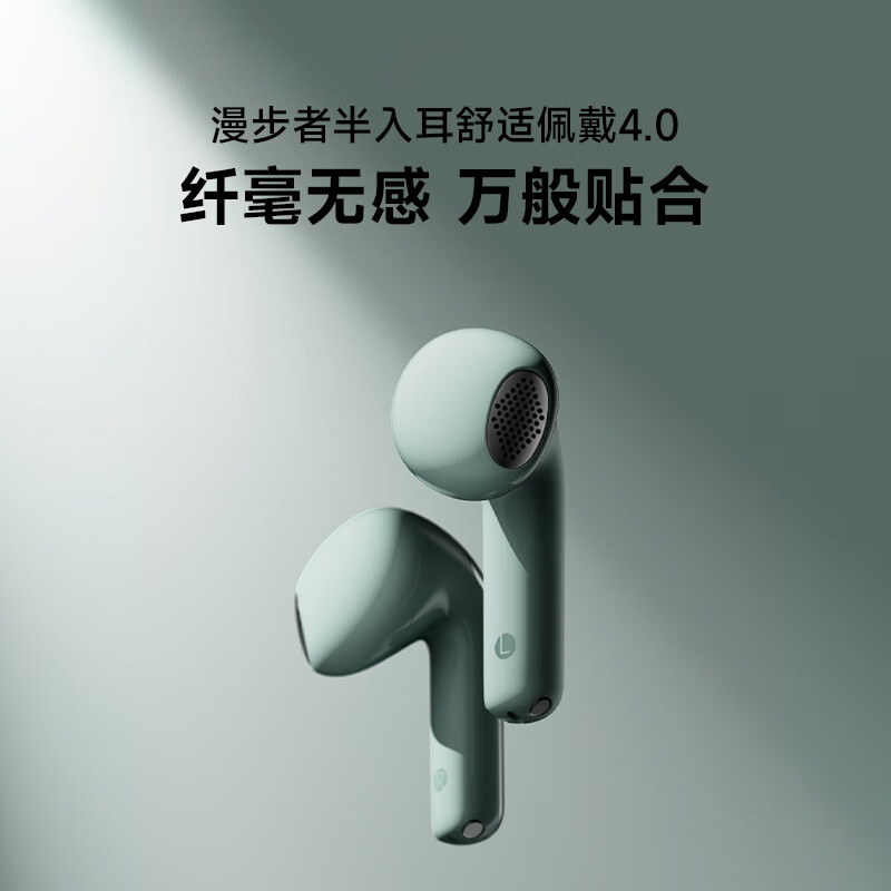 EDIFIER Lolli ANC Headphones with AI Translation
