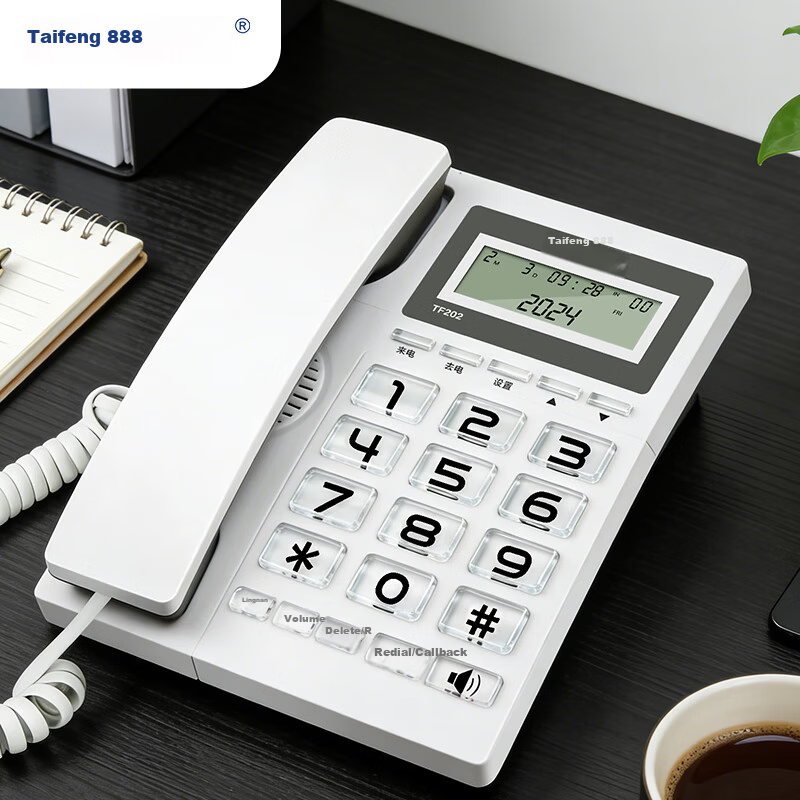 Taifeng 888 Dual Interface Landline