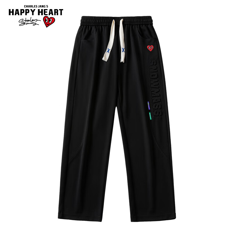Chaersitaoxin Men's Steel Print Casual Trousers