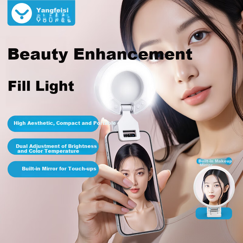 Yangfeisi Portable Fill Light for Mobile Phone