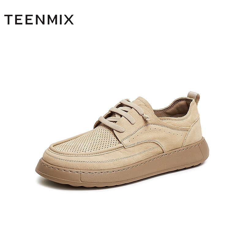 TEENMIX Men's Casual Work Shoes with Breathable Mesh and Height-Increasing Sole