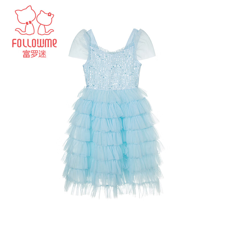 Follow Me Girls' Sweet Tulle Summer Dress