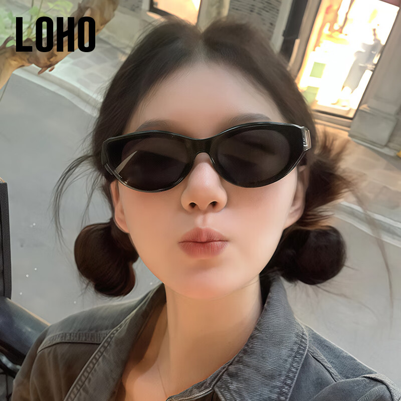 LOHO Cat Eye Sunglasses for Women - UV400 Protection