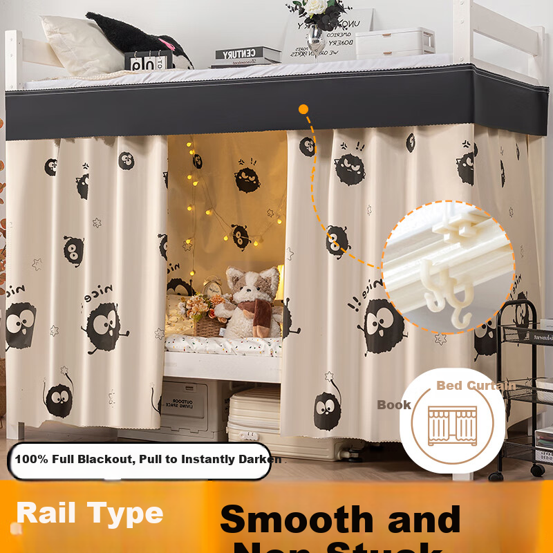 Yunjin Bed Curtain for Lower Bunk, Light-Blocking Privacy Set